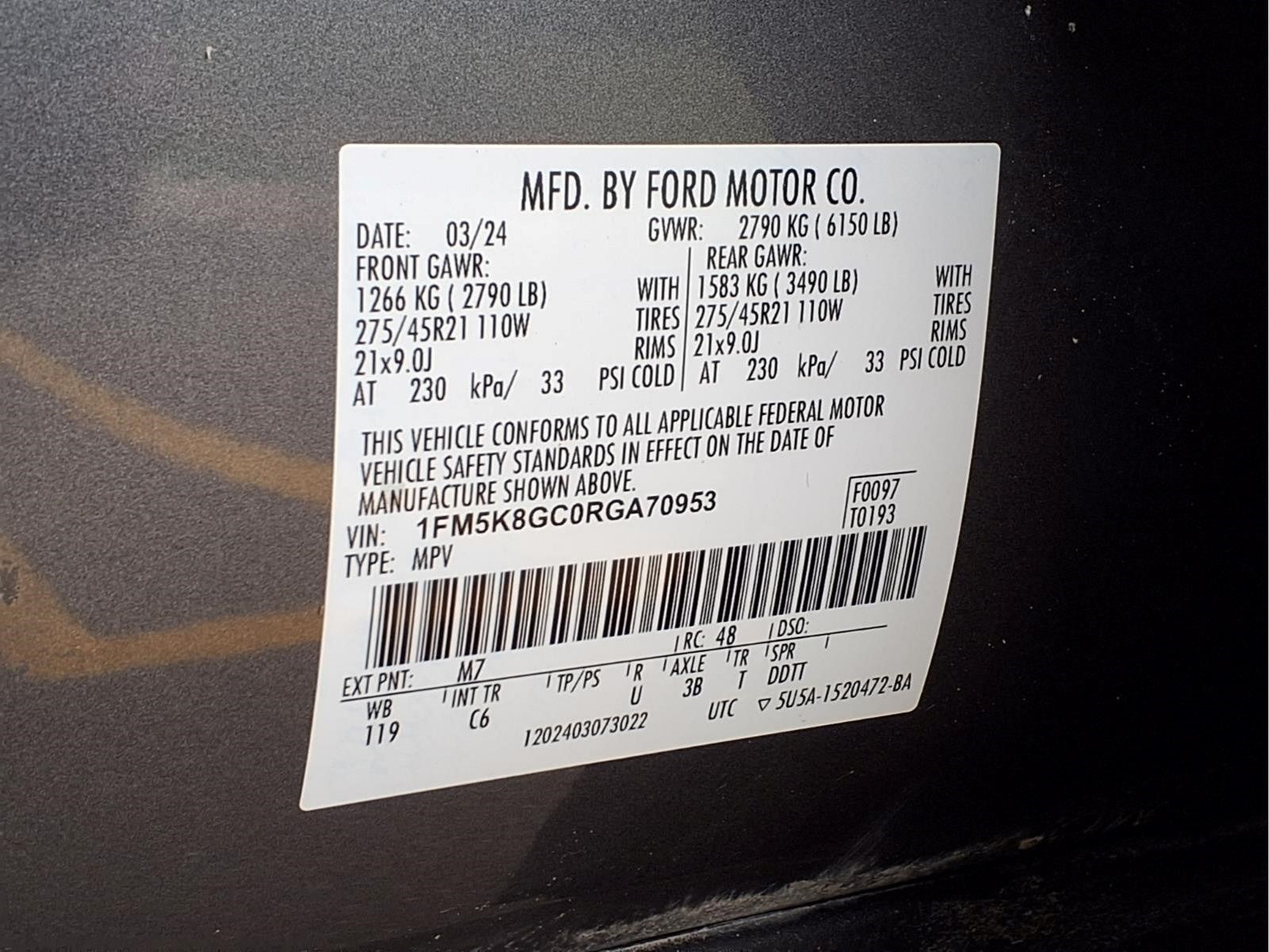 2024 Ford Explorer ST