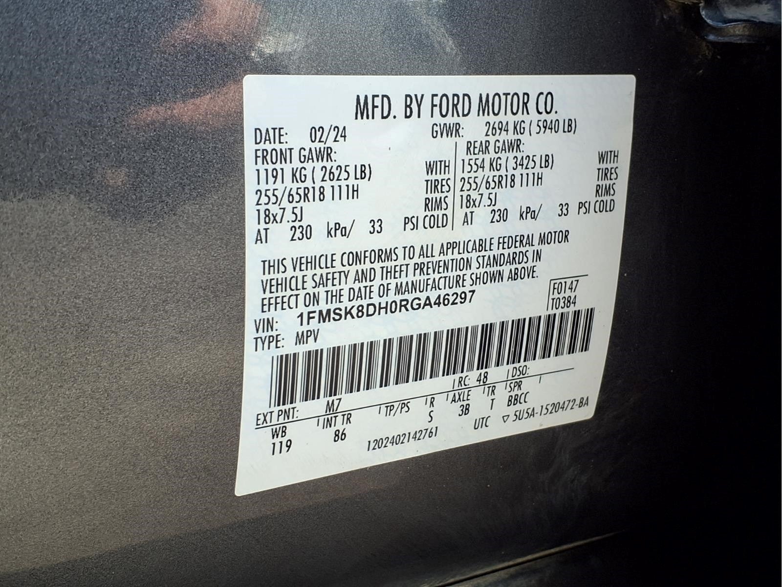 2024 Ford Explorer XLT