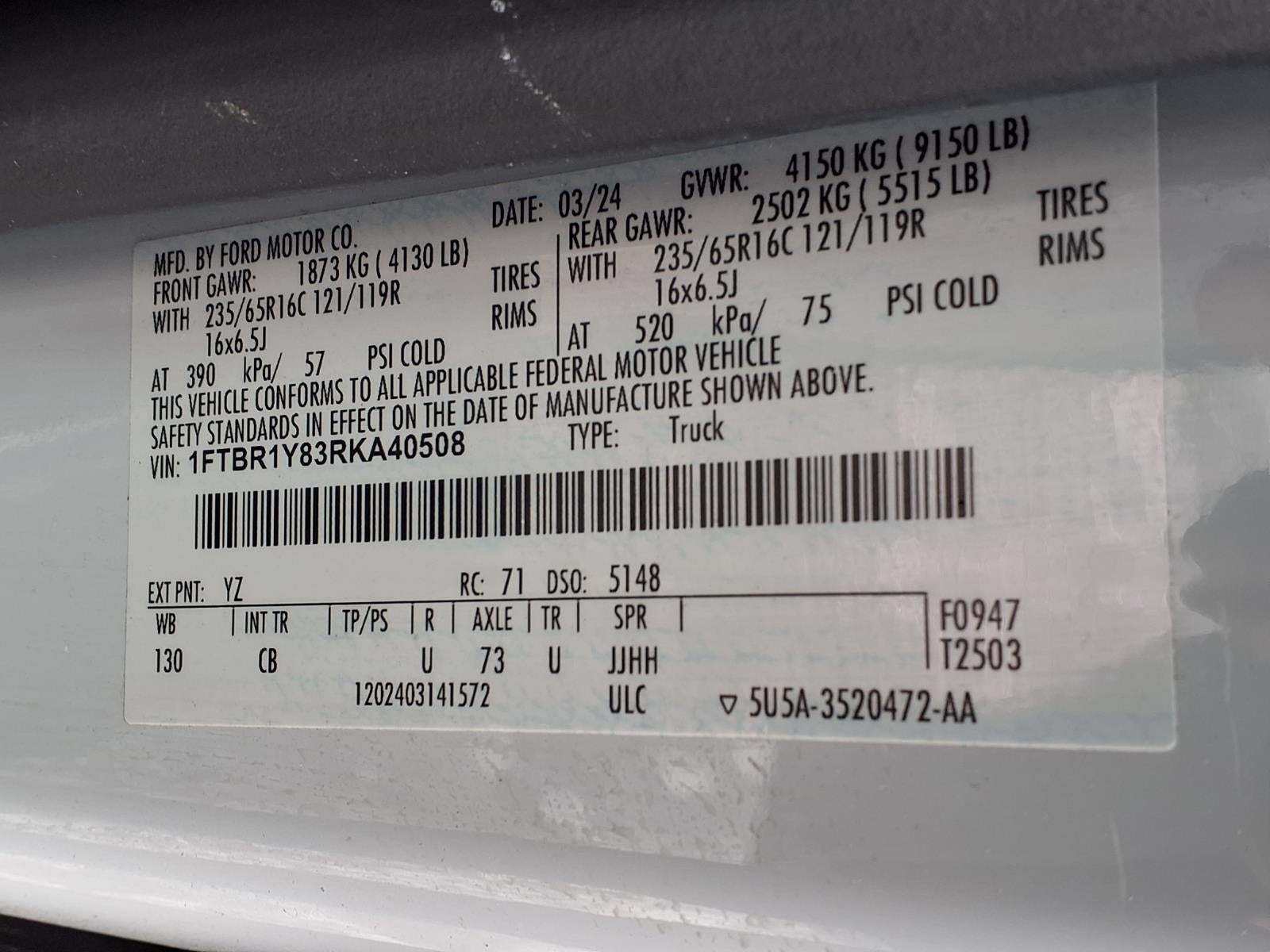 2024 Ford Transit 250