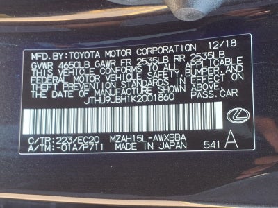 2019 Lexus UX 250h Base