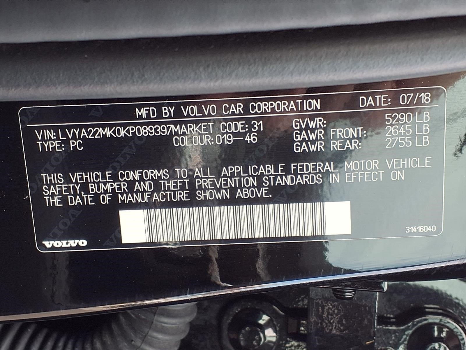 2019 Volvo S90 T6 Momentum